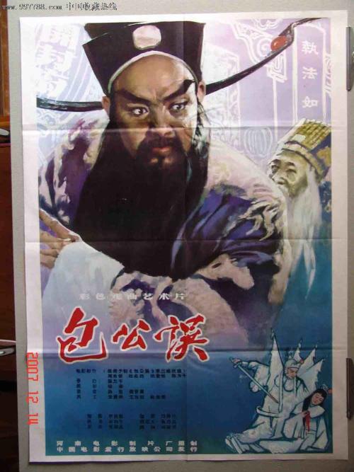 学位认证报告发邮箱模板